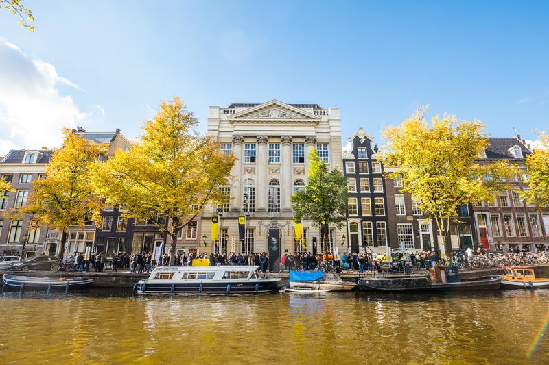 Amsterdam Dance Event